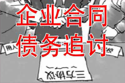 抵押贷款合同范本有哪些？